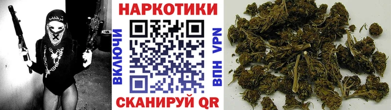 Хочу наркоту Озёры Метадон  КОКАИН  Меф мяу мяу  Гашиш  Альфа ПВП 