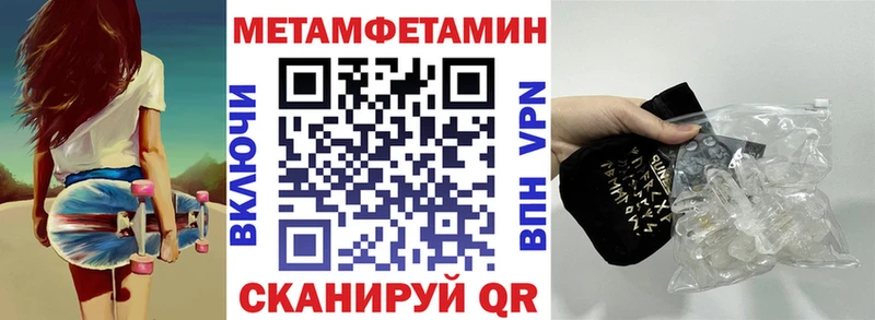 это какой сайт  Озёры  Amphetamine Premium 