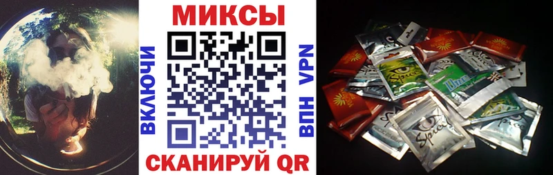 Бутират 1.4BDO где продают наркотики Озёры
