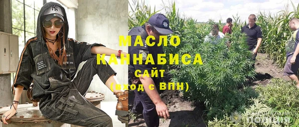 марки lsd Балабаново