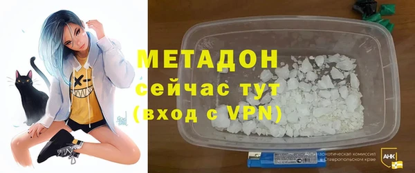 мефедрон Баксан