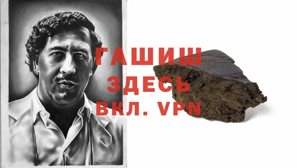 марки lsd Балабаново