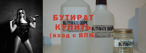 мефедрон Баксан