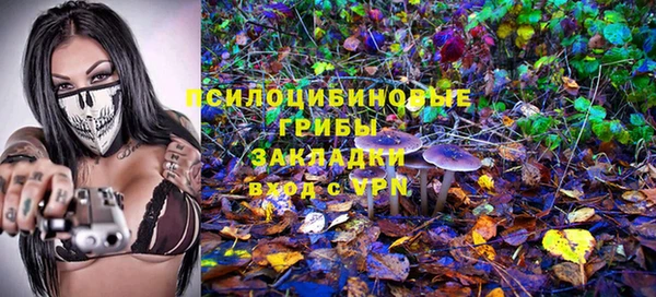 мефедрон Баксан