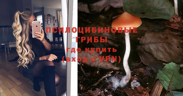 мефедрон Баксан