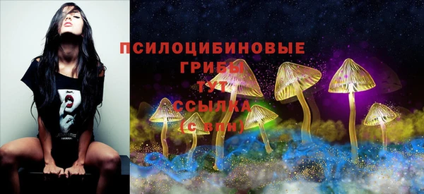 мефедрон Баксан