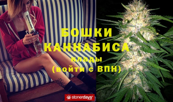 марки lsd Балабаново