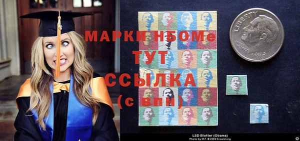мефедрон Баксан