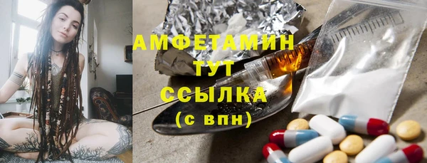 мефедрон Баксан