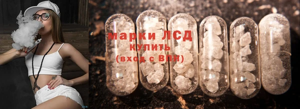 мефедрон Баксан