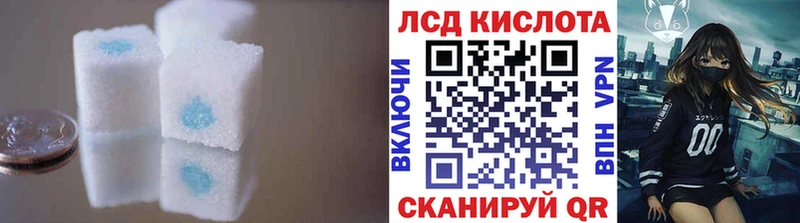 наркотики  hydra ссылки  Лсд 25 экстази ecstasy  Озёры 